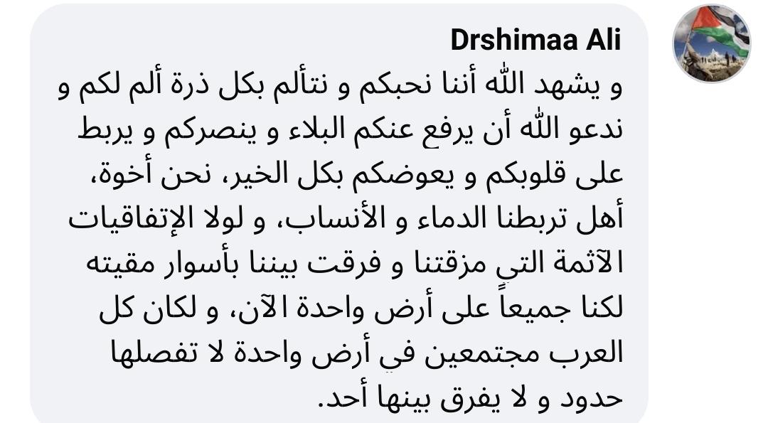 WhatsApp Image 2026-06-16 at 10.06.23 AM WhatsApp Image 2026-06-16 at 10.06.23 AM